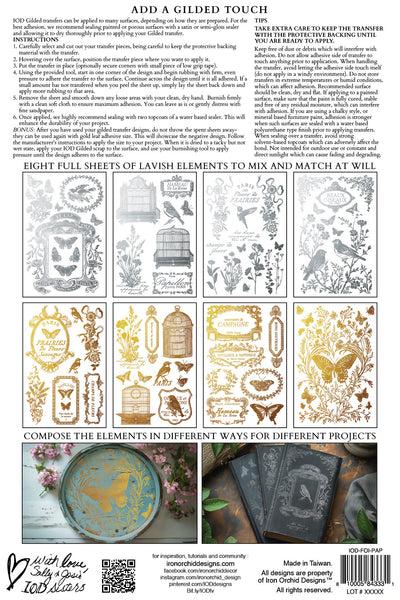 Papillon IOD Foil Transfer 8"x 12"| IOD Foil Transfer